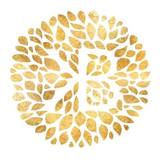 Kindred Bravely logo