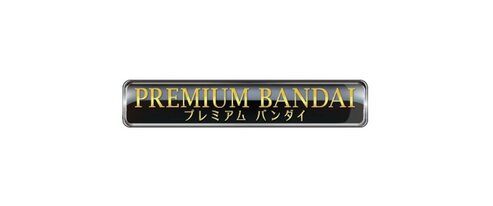 p-bandai logo